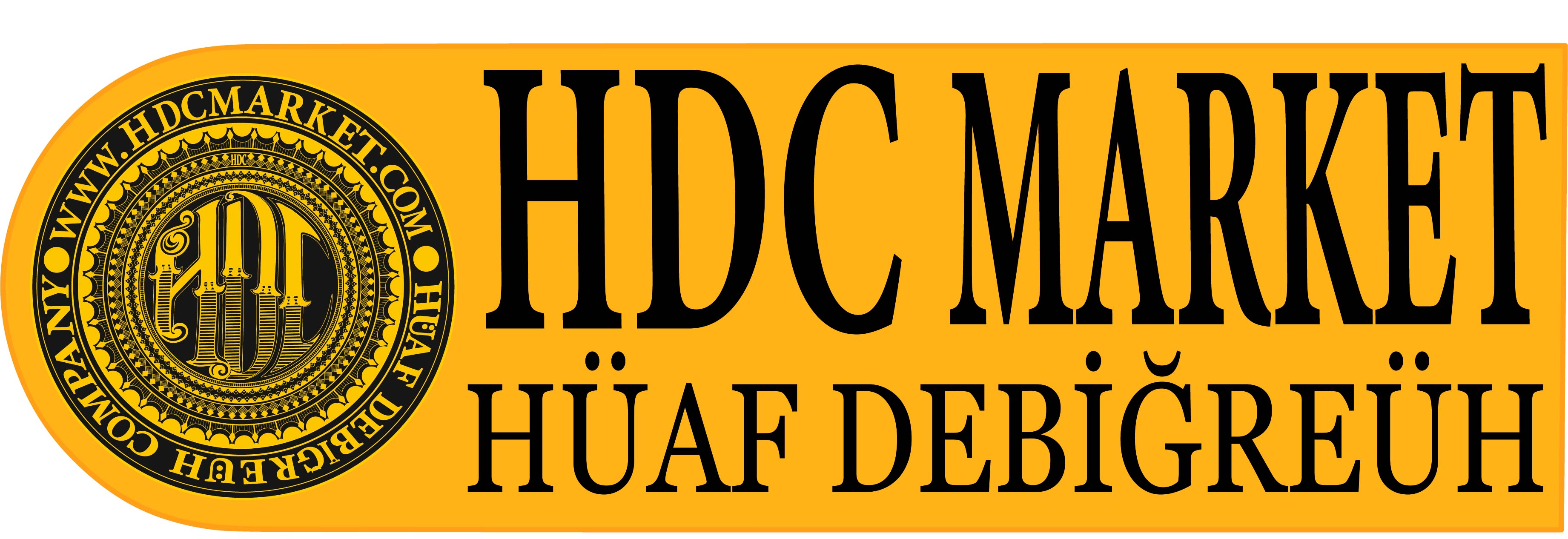 HDC MARKET